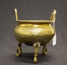 Chinese brass censer