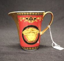Rosenthal Versace 'Medusa' ceramic jug