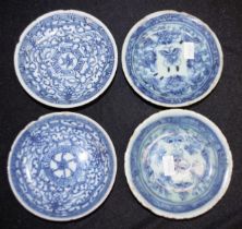 Group four various antique ceramic dishes