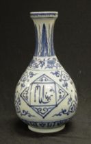 Chinese blue & white ceramic table vase