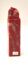 Large Chinese carved red stone seal