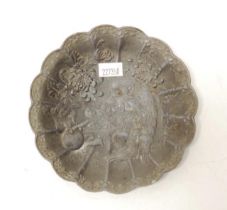 Japanese bronze in relief decorated dish