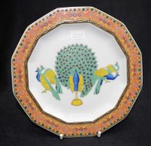 Rosenthal Versace 'Le Voyage de Marco Polo' plate