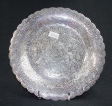 Middle Eastern silver plate