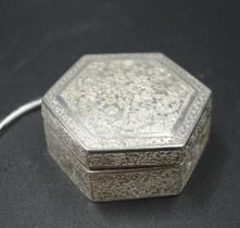 Persian silver hexagon trinket box