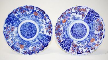 Pair Japanese hand painted ceramic plates