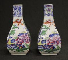 Pair antique Mason's ironstone painted vases