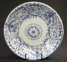 Chinese blue & white ceramic serving plate