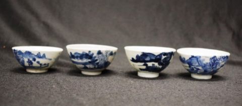 Four oriental blue & white porcelain tea bowls.