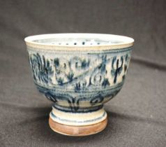 Oriental blue & white painted footed bowl