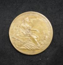 Russian Alexander III Moscow 1882 Exposition medal