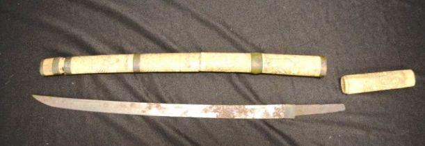 Vintage Japanese carved bone sheathed sword