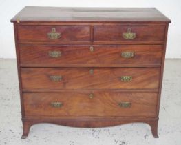 Georgian mahogany chest of drawers