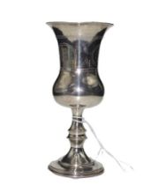 George V sterling silver kiddush cup