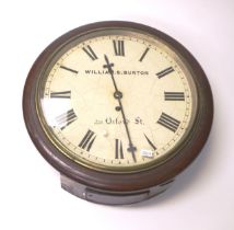 Antique wood framed fusee wall clock