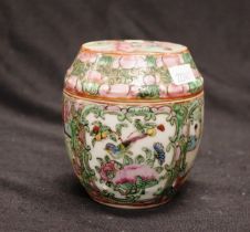 Antique Chinese famille rose lidded jar C:1900