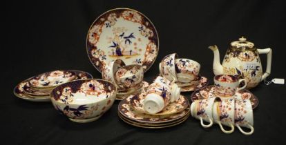 Victorian English part tea/coffee set