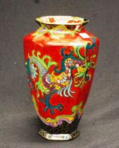 Royal Winton Grimwades Chinese dragon lustre vase