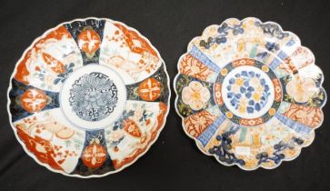 Two various Japanese 'Imari' plates