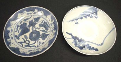 Two Chinese blue & white painted ceramic dishes