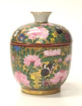 Chinese painted lidded ceramic bowl