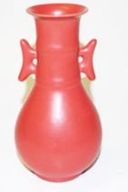 Chinese dual handle ceramic table vase