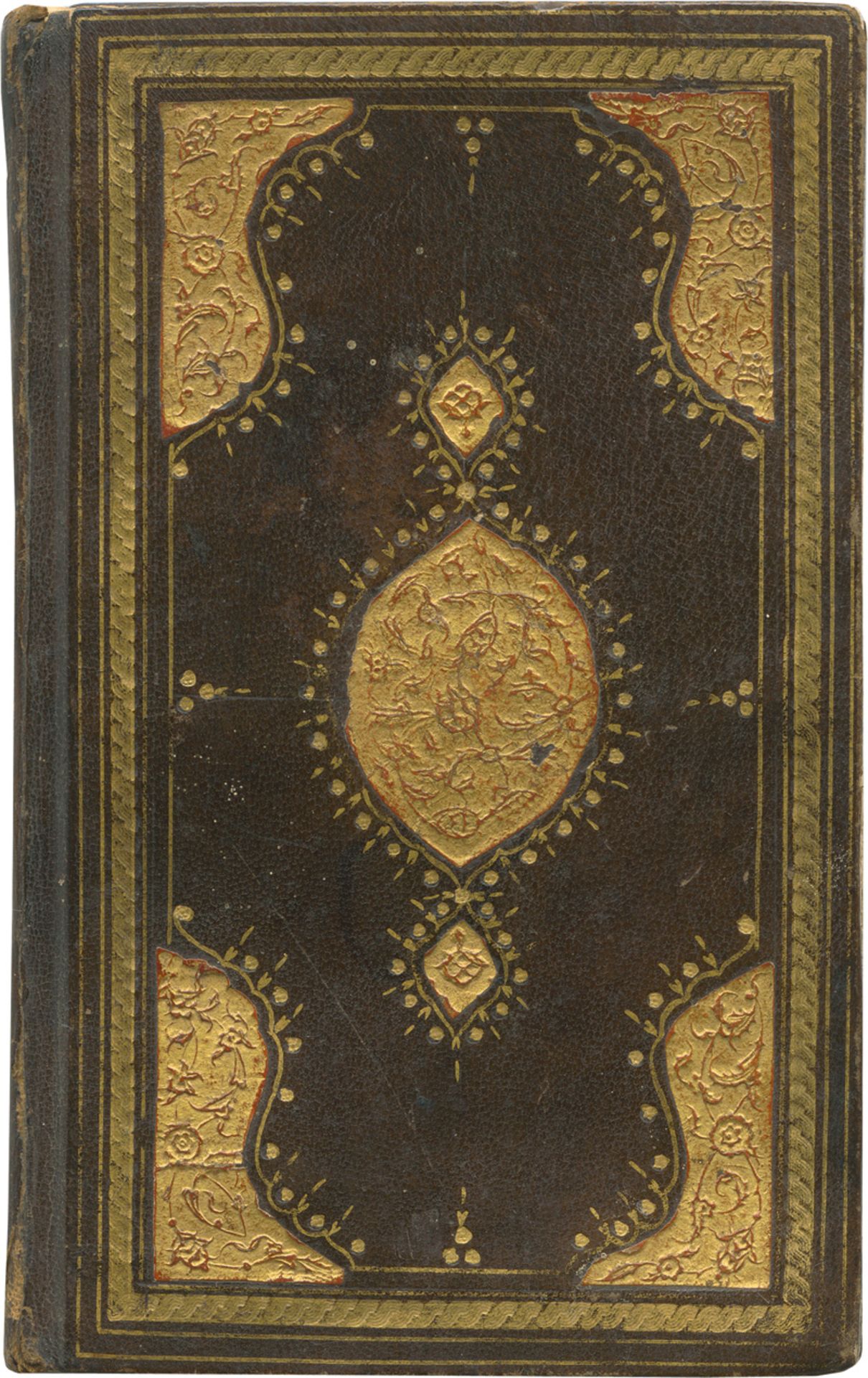 Rumi: Masnavi-ye-Ma'navi. Farsi-Handschrift auf gelatiniertem ...