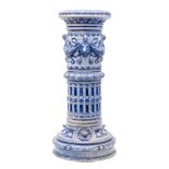 A German Westerwald blue and grey salt-glazed stoneware pedestal in the form of a relief decorated