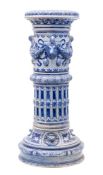 A German Westerwald blue and grey salt-glazed stoneware pedestal in the form of a relief decorated