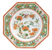 An unusual Rockingham octagonal deep plate decorated in the Chinese famille verte style with