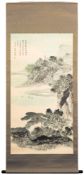 A 20th century Japanese scroll painting,