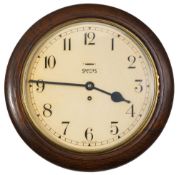 Smiths oak wall clock,