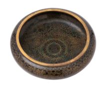 A Chinese cloisonne bowl centred with the emblem for longevity with coiled scale decoration to a
