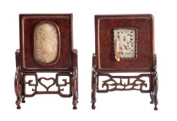 A Chinese miniature table top screen of rectangular outline inset with an oval carved jade panel