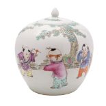 A Chinese famille rose 'boys' oviform jar and cover enamelled with three boys playing in a garden,