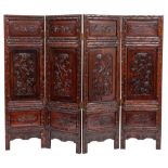 A Chinese carved hardwood, probably huanghuali double sided four leaf room screen,