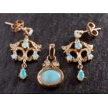 A 9ct gold, opal and diamond pendant and pair of opal and diamond openwork drop earrings,