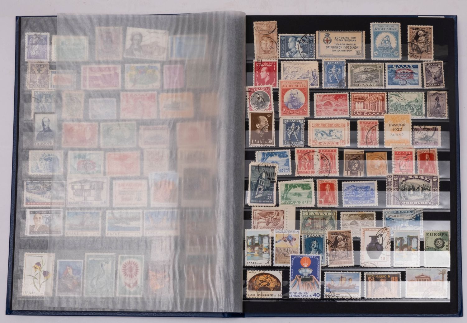 An all world mint and used accumulation of stamps in 44 albums and stockbooks, - Image 3 of 6