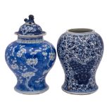 A Chinese blue and white baluster vase and a similar yen yen vase [reduced], Kangxi or later,