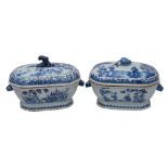 Two Chinese blue and white tureens and covers of octagonal form with animal mask handles,
