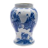 A Chinese blue and white yen-yen vase painted to one side with a courtly presentation scene with an