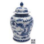 A Chinese blue and white baluster vase and cover together with a Canton miniature winepot and