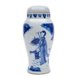 A Chinese blue and white jar and cover of baluster form with domed cover,