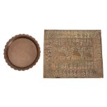 A Burmese rectangular repousse brass tray and a similar engraved circular tray the first decorated