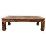 A Chinese hardwood and rattan low table,