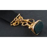 A Victorian, 9ct gold, bloodstone seal fob, with hallmarks for London, 1876,