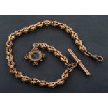 A fancy-link Albert watch chain with a compass fob, T-bar and dog clip,