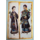 CHINESE RICE PAINTINGS: 19th century scrap album containing loose TWELVE Chinese pith paintings