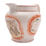 A 19th century Sunderland lustre jug,