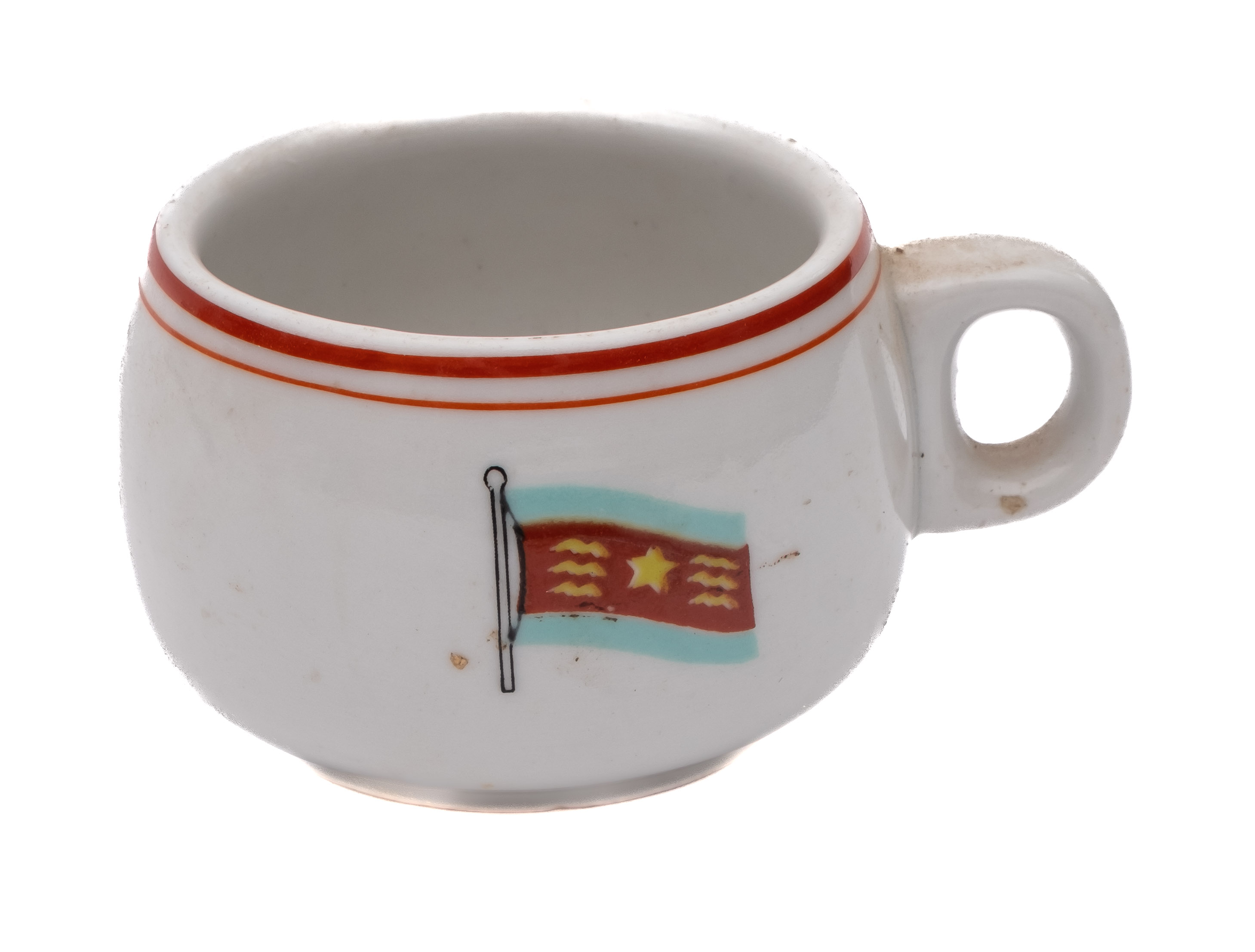 A small group of shipping line and related tableware: comprising a Union Castle Line coffee cup and - Image 2 of 2